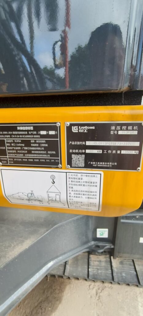 liugong 913f excavator
