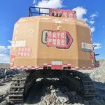 Caterpillar 6015